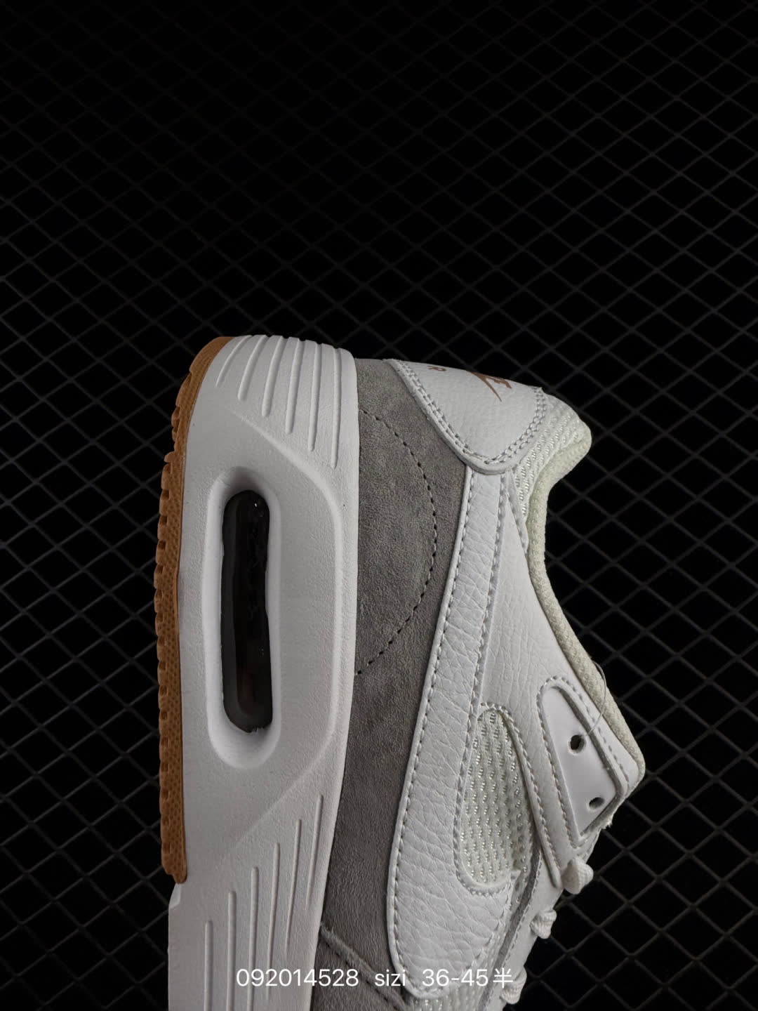 Nike CW4554 CW4555